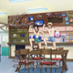 Illustration for article titled In The Latest Chapter Of... Grand Blue Dreaming (Ch.0em/em8)